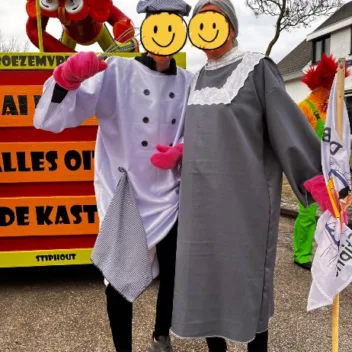 AE32E122-4728-4986-BEF7-E18E50CAEB67