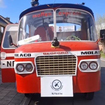 20494fde-5482-4052-84a9-83fe4ba08f19